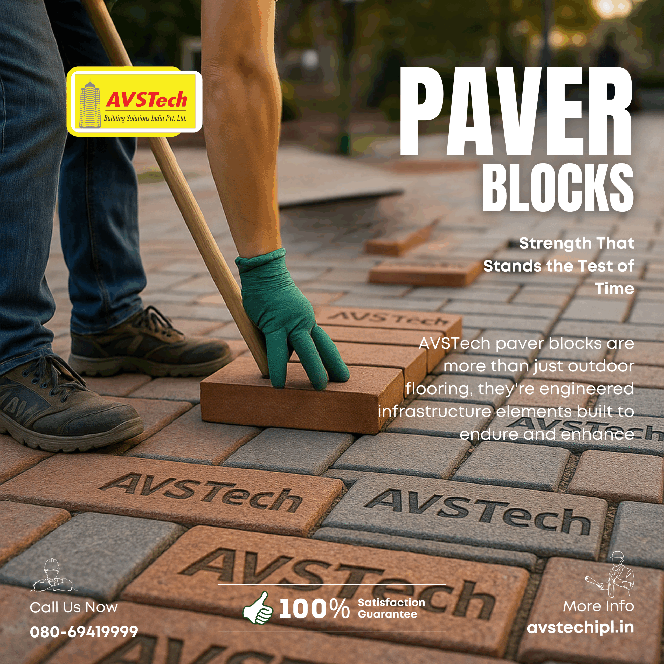 Paver Blocks by AVSTech – Strength That Stands the Test of Time
