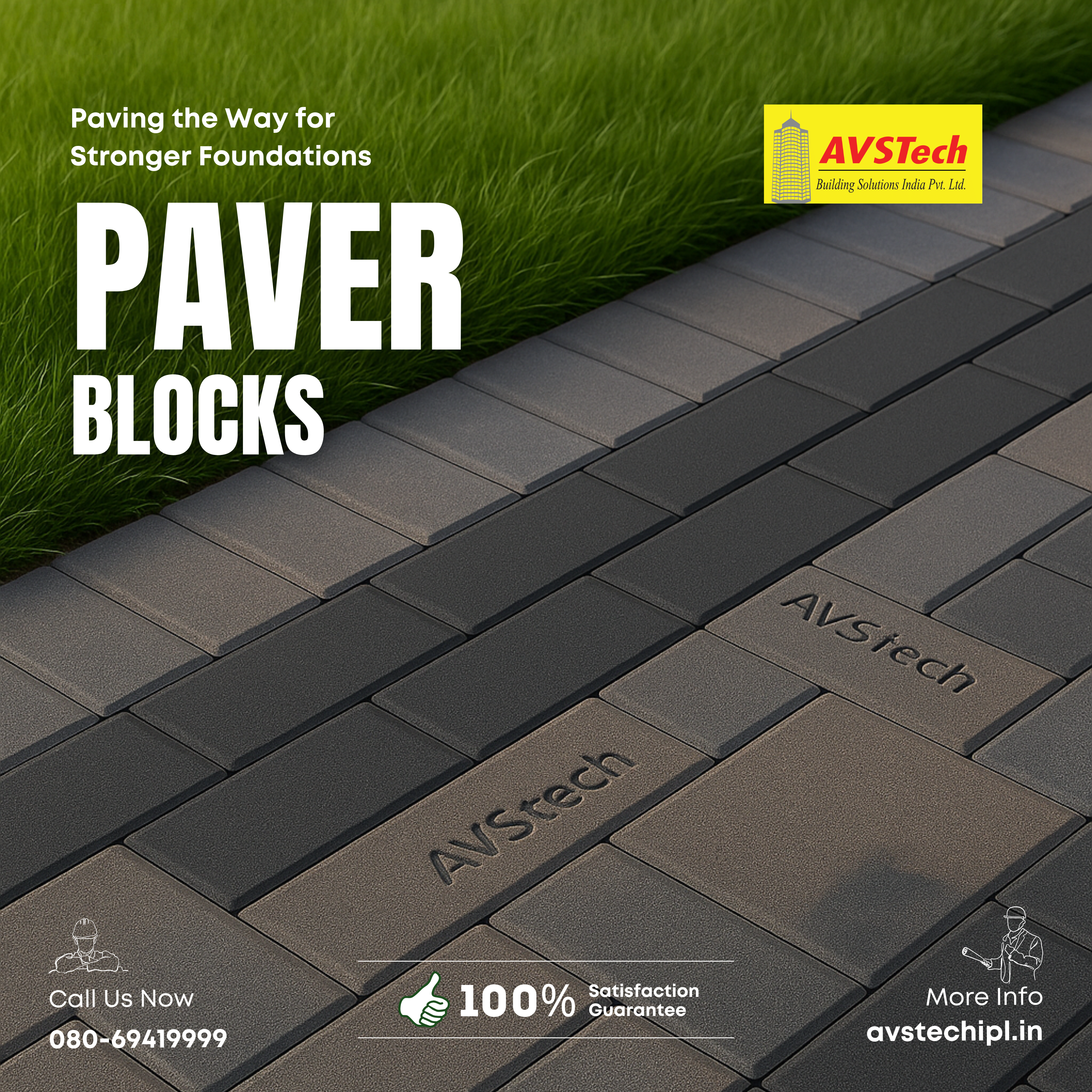 Paver Blocks Built to last. Designed to impress. AVSTech Building Solutions stands at the forefront of quality in South India’s construction industry, delivering premium Paver Blocks engineered to perform and crafted to beautify. Our commitment to innovation, strength, and precision means every project, from upscale residential landscapes to robust industrial complexes, enjoys the reliability of superior precast materials.
