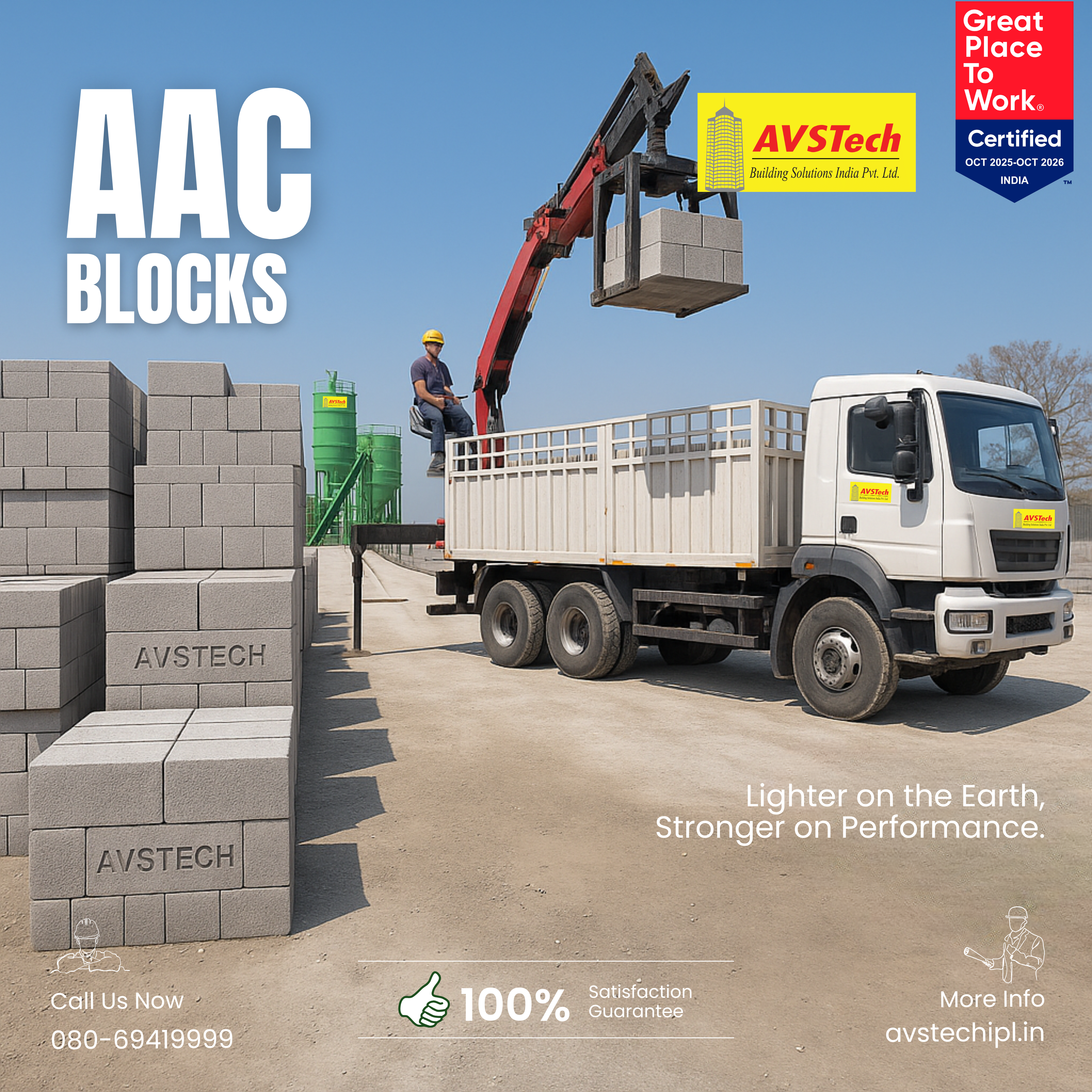 AAC Blocks - Discover the Future of Green Building! Lighter on the Earth, Stronger on Performance.